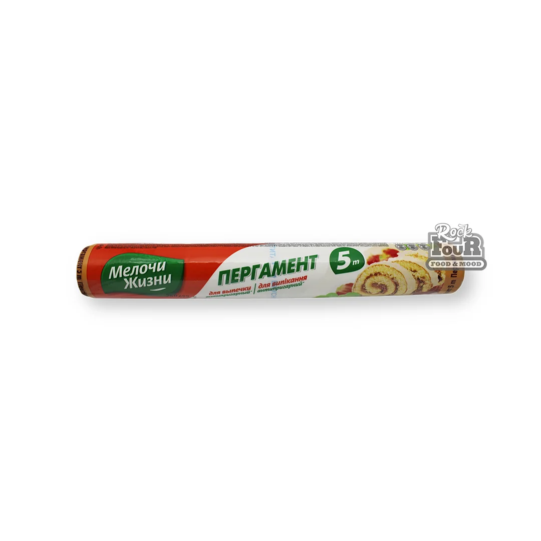Baking parchment "Melochi Zhizni" 5m